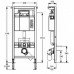 Инсталляция для подвесного унитаза Mepa VariVIT P31 SET 512318