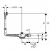 Слив-перелив для ванны Geberit Uniflex 150.756.21.1 с кнопкой слива, удлиненный