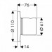 Переключатель Hansgrohe Quattro Trio S 15932000