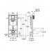 Инсталляция для подвесного унитаза Grohe Rapid SL 38528001