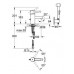Смеситель Grohe Essence  23122000 для раковины