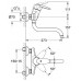 Смеситель Grohe Eurodisc  33772001 для кухонной мойки