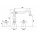 Смеситель Migliore Princeton Plus ML.PRP-8012BR для раковины