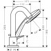 Смеситель Hansgrohe Logis 71313000 для ванны
