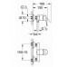 Смеситель Grohe BauEdge  23333000 для душа