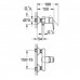 Смеситель Grohe BauLoop  32816000 для душа