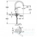 Смеситель Grohe Eurostyle Cosmopolitan 30221002 для кухонной мойки
