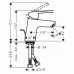 Смеситель Hansgrohe Logis Loop 71150000 для раковины