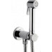 Гигиенический душ со смесителем Bossini PALOMA BRASS MIXER SET E37005.030