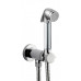Гигиенический душ со смесителем Bossini TALITA E37006B.030