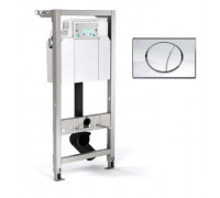 Инсталляция для подвесного унитаза Mepa VariVIT P31 SET 512318