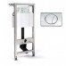 Инсталляция для подвесного унитаза Mepa VariVIT P31 SET 512318