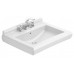 Раковина 75 см Villeroy & Boch Hommage 7101 A1 R1