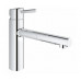 Смеситель Grohe Concetto  30273DC1 для кухонной мойки
