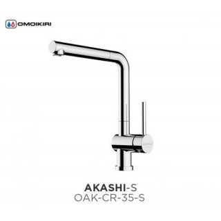 Смеситель Omoikiri Akashi-S OAK-CR-35-S для кухонной мойки, хром