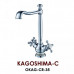 Смеситель Omoikiri Kagoshima-C OKAG-CR-35 для кухонной мойки, хром