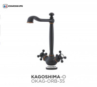 Смеситель Omoikiri Kagoshima-О OKAG-ORB-35 для кухонной мойки, коричневый