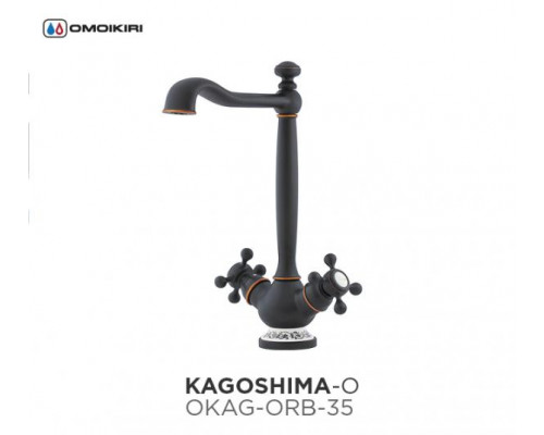 Смеситель Omoikiri Kagoshima-О OKAG-ORB-35 для кухонной мойки, коричневый