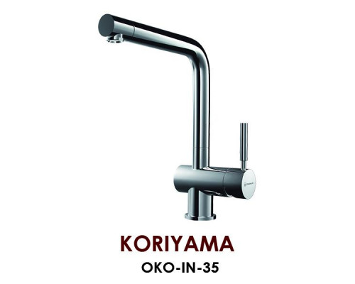Смеситель Omoikiri Koriyama OKO-IN-35 для кухонной мойки, хром