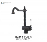 Смеситель Omoikiri Kyoto PVD-O OKY-ORB-35 для кухонной мойки, черный