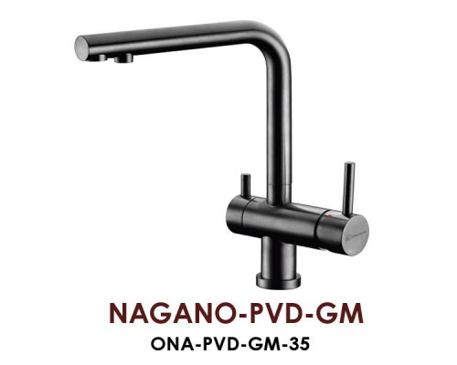 Смеситель Omoikiri Nagano PVD-GM ONA-PVD-GM-35 для кухонной мойки, черный