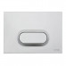 Смывная клавиша Vitra Loop 740-1085 матовый хром