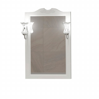 Зеркало Opadiris Клио 65 цвет белый матовый      