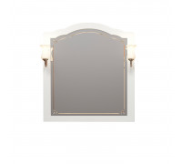 Зеркало Opadiris Лоренцо 80 цвет белый матовый  